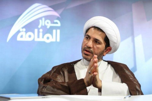 «الشيخ سلمان»: لا مشاركة في أي انتخابات قادمة والقيادات والرموز السياسية خلف القضبان