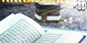 Nasıl Bir Dünya ? -3- (Allah Rızası)