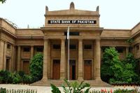 اسٹیٹ بینک آف پاکستان کے سربراہ ایران کے دورے پر