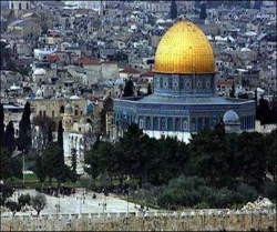 بيت المقدس فلسطين کا مستقل دارالحکومت رہے گا