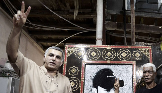 Nabeel Rajab: Ich werde mich an keinen politischen Aktivitäten beteiligen