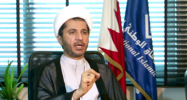 Sheikh Ali Salman: No participation in any Bahrain upcoming elections before radical reform