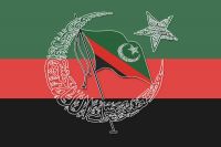 شیعہ مسلمانوں کا قتل عام، وزیر اعلیٰ ہاؤس کے گھیراؤ کا اعلان