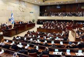 “Diputados sionistas Exigen Anexar más Territorios Palestinos de Cisjordania”