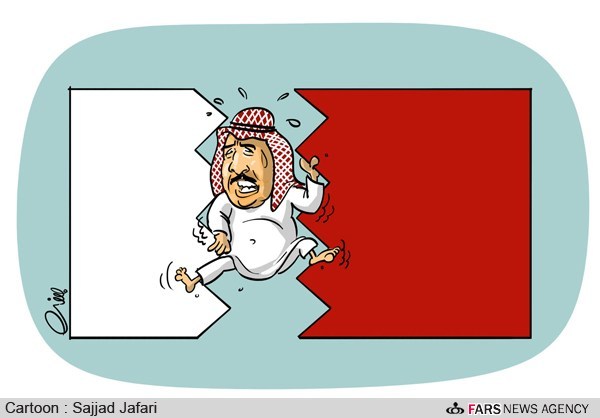 Situación complicada de Al Jalifa