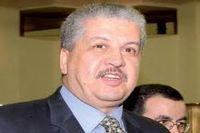 دہشتگردی کی بیخ کنی کے لئے باہمی تعاون کی اپیل