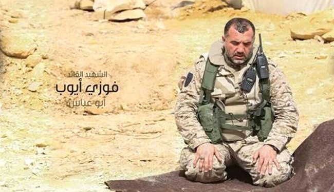 Hezbollah Kommandant in Syrien ums Leben gekommen