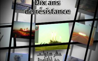 «Siria: 10 años de Resistencia»