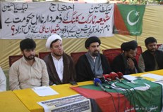 یکم جون کو وزیراعلٰی قائم علیشاہ کی سندھ حکومت کیخلاف احتجاج کیا جائیگا: علامہ احمد اقبال رضوی