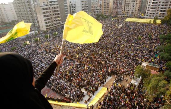 “Cómo Hezbolá Creó su Capacidad de Disuasión”