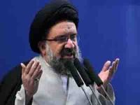 Ayatullahi Khatami Ya Jaddada Muhimmancin Halartar Taron Tunawa Da Rasuwar Imam Khomeini