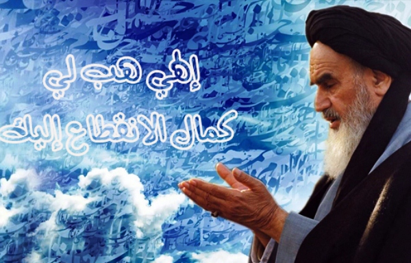 ندوة "الإمام الخميني(رض)، منادي الوحدة والوسطية" في البوسنة والهرسك