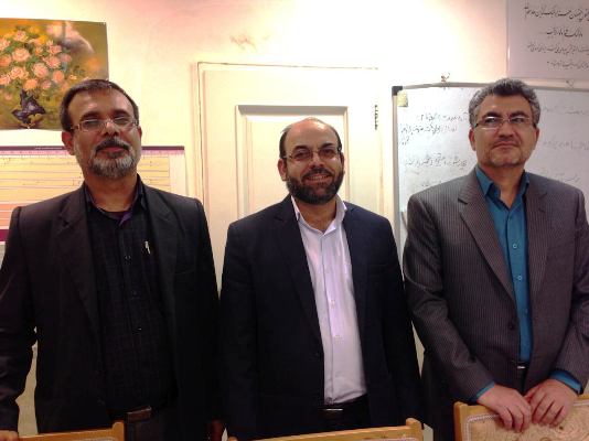 Shia scholars translate the Catechism of the Catholic Church in Persian