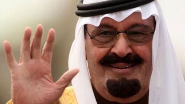 سعودی عرب کےبادشاہ کی 4 بیٹیاں زندگی کی ابتدائی ضروریات سے محروم