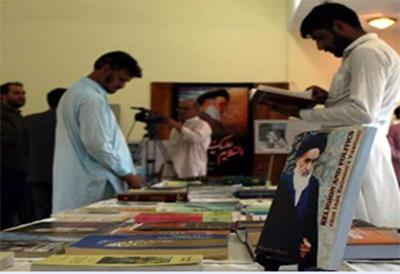 Exhibition of Imam Khomeini’s Works Opens in Pakistan