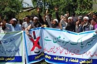 سری نگر میں کئی علماء گرفتار