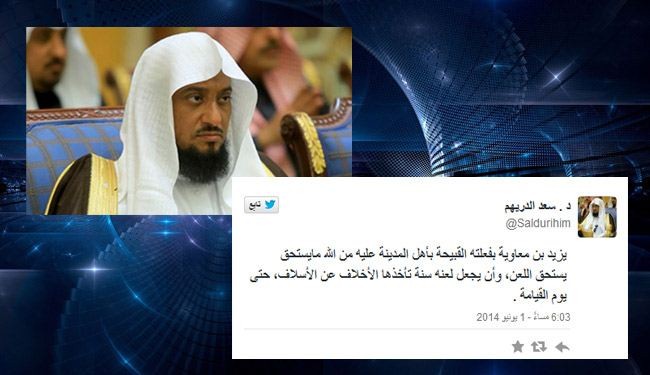  داعية سعودي: "يزيد" يستحق اللعن الى يوم القيامة!