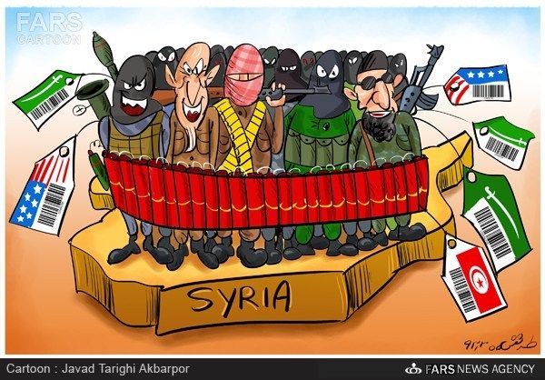 Собрание террористов в Сирии 