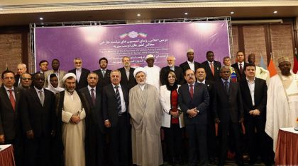 Déclaration des " Amis de la Syrie " condamne le terrorisme