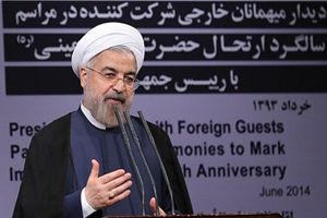 Predsjednik IR Iran o djelu Imama Homeinija (r.a) 