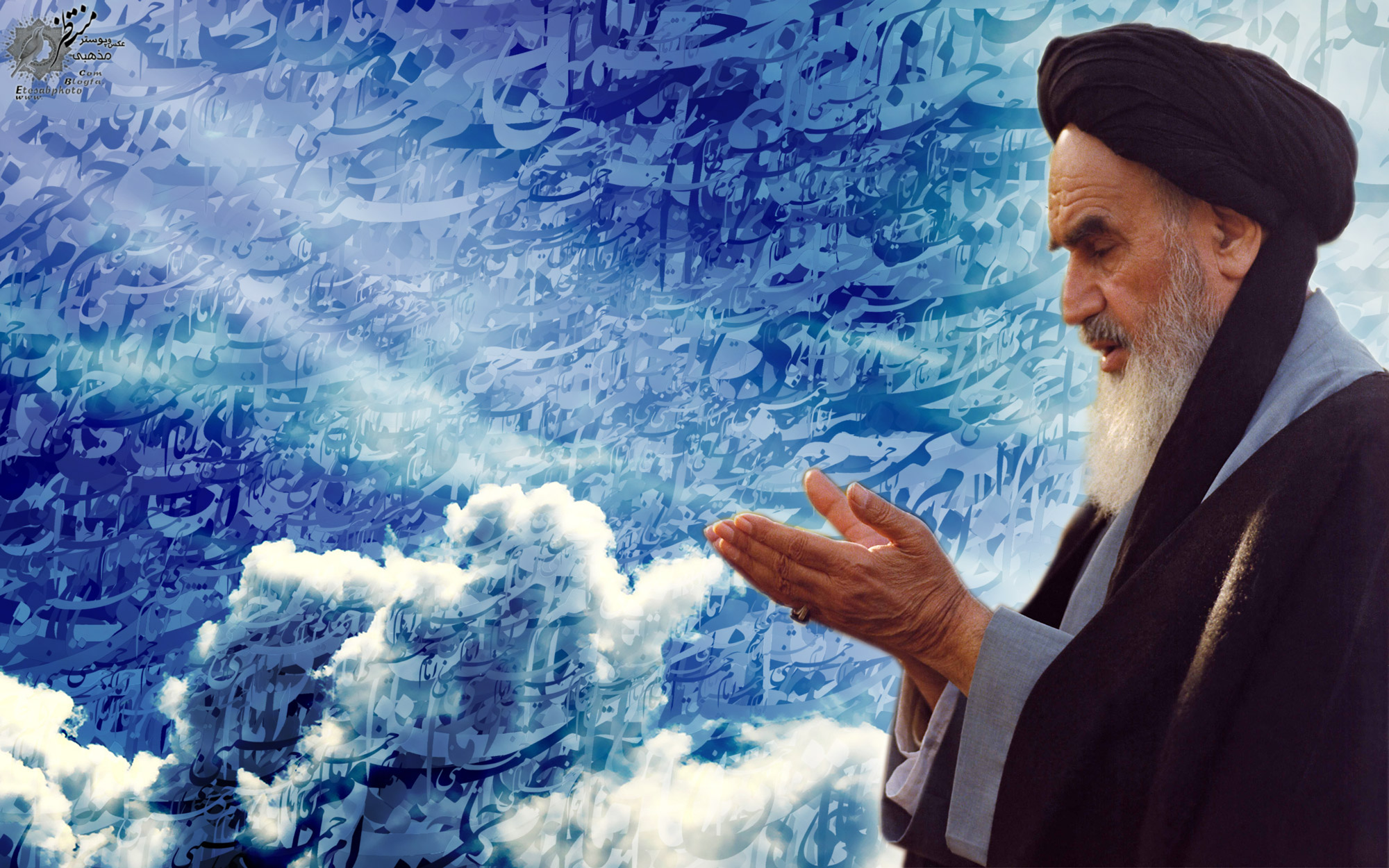 صدر: امام خمینی کی راہ پرچلنا قابل فخر