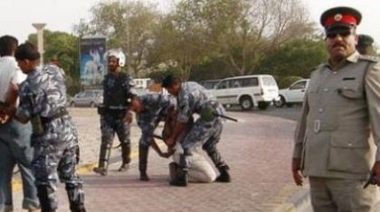 Plus manifestants bahreïnies condamnés à des peines de prison