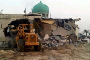Bahrain: The Authorities Continue to Oppress the Shia Sect