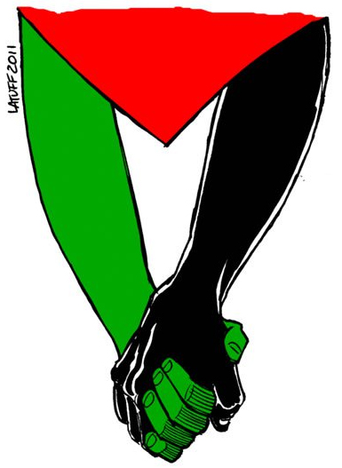 Reconciliación Nacional Palestina 