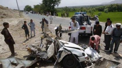 4 tués dans attentat à la bombe en Afghanistan