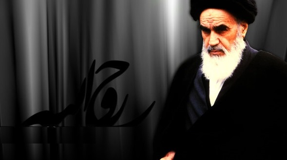 Imam Khomeini Quran Interpretation published