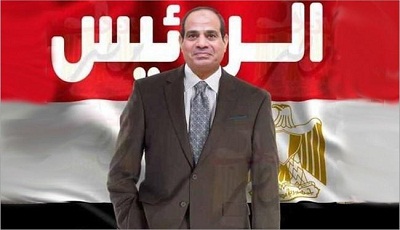 عبد الفتاح السیسی ۹۶ فیصد ووٹ حاصل کر کے مصر کے صدر منتخب ہو گئے