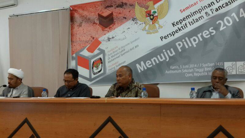 Peringati Hari Lahir Pancasila, HPI-Iran Selenggarakan Seminar Internasional