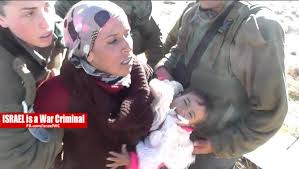 فلسطینی خواتین پر صیہونیوں کا وحشیانہ تشدد