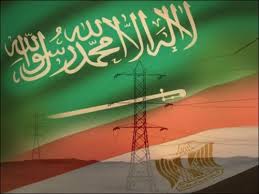 سعودی عرب اور امارات، مصر کو بیس ارب ڈالر دینے کے لیے آمادہ