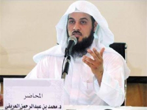 جہاد النکاح کی سنت حسنہ کا بانی معاویہ ابن ابی سفیان ہے: محمد العریفی