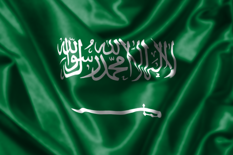 Saudi authorities investigating sectarian violence against Shiites