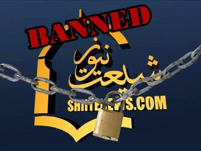 Pakistan bans Shiite News Faceboook Page after website