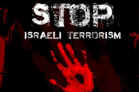 Analyst: Israeli regime founded on terrorism