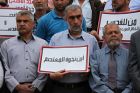 Palästinensische Demonstrationen am Jahrestag der Besetzung von Al-Quds 