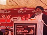 ناموس صحابہ بل لاو گے تو میں ناموس مصطفٰی بل پیش کرونگا، علامہ ساجد نقوی کی دھمکی