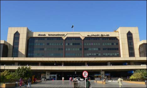 کراچی ایئرپورٹ کلیئر ،آپریشن شام چار بجے شروع کردیاجائےگا   	