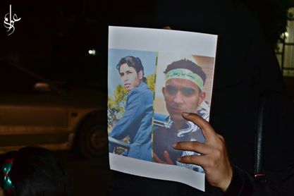 Two young Shia Muslims sentenced to death in Saudi Arabia 
