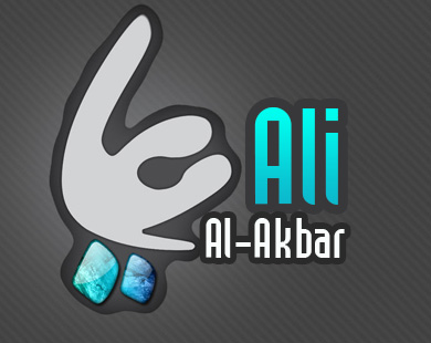  Ali Al-Akbar (A.S.), Look-alike of the Prophet (peace be upon him and his household)