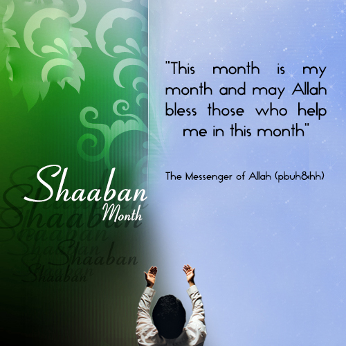  Rituals for 13, 14 & 15th of Shaa’-baan