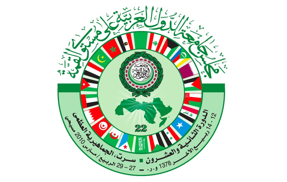 عرب لیگ نے داعش کی انسانیت سوز کاروائیوں کی مذمت کی