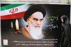 Internationale Konferenz "Imam Khomeini - Mystik in Theorie und Praxis" 