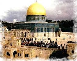 قدس کو یہودی اسٹیٹ میں بدلنے کی سازش