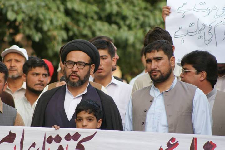 سانحہ تفتان کے خلاف کوئٹہ میں احتجاج 