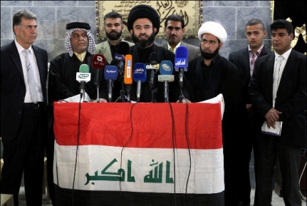 Irak Hizbullah’ı, IŞİD’e karşı savaş ilan etti