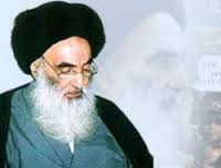 Ayetullah Sistani'den Musul Açıklaması